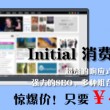 118图库开奖结果直播室