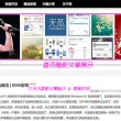 49图库一资料中心十二生肖